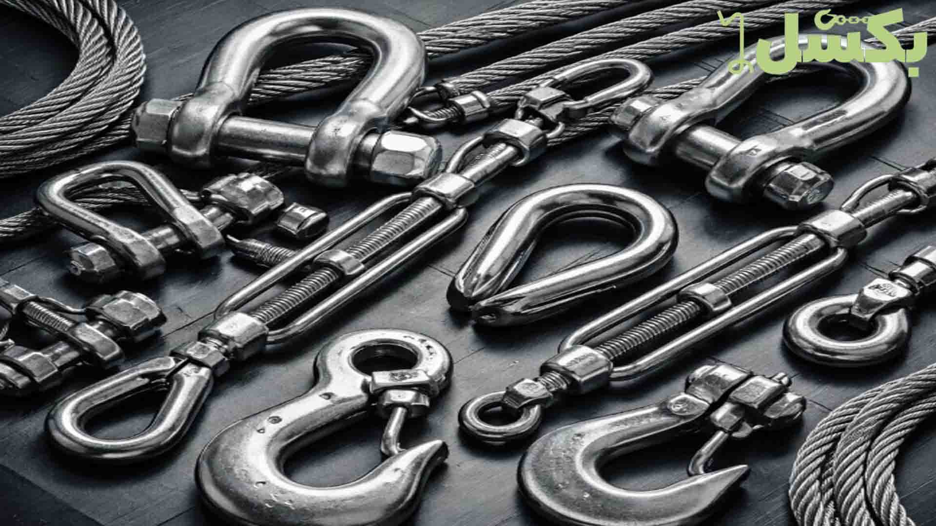 اتصالات سیم بکسل چیست؟ معرفی شگل، قلاب، مهارکش و کاربرد هرکدام