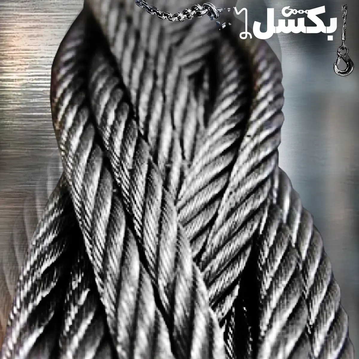 سیم بکسل مرغداری