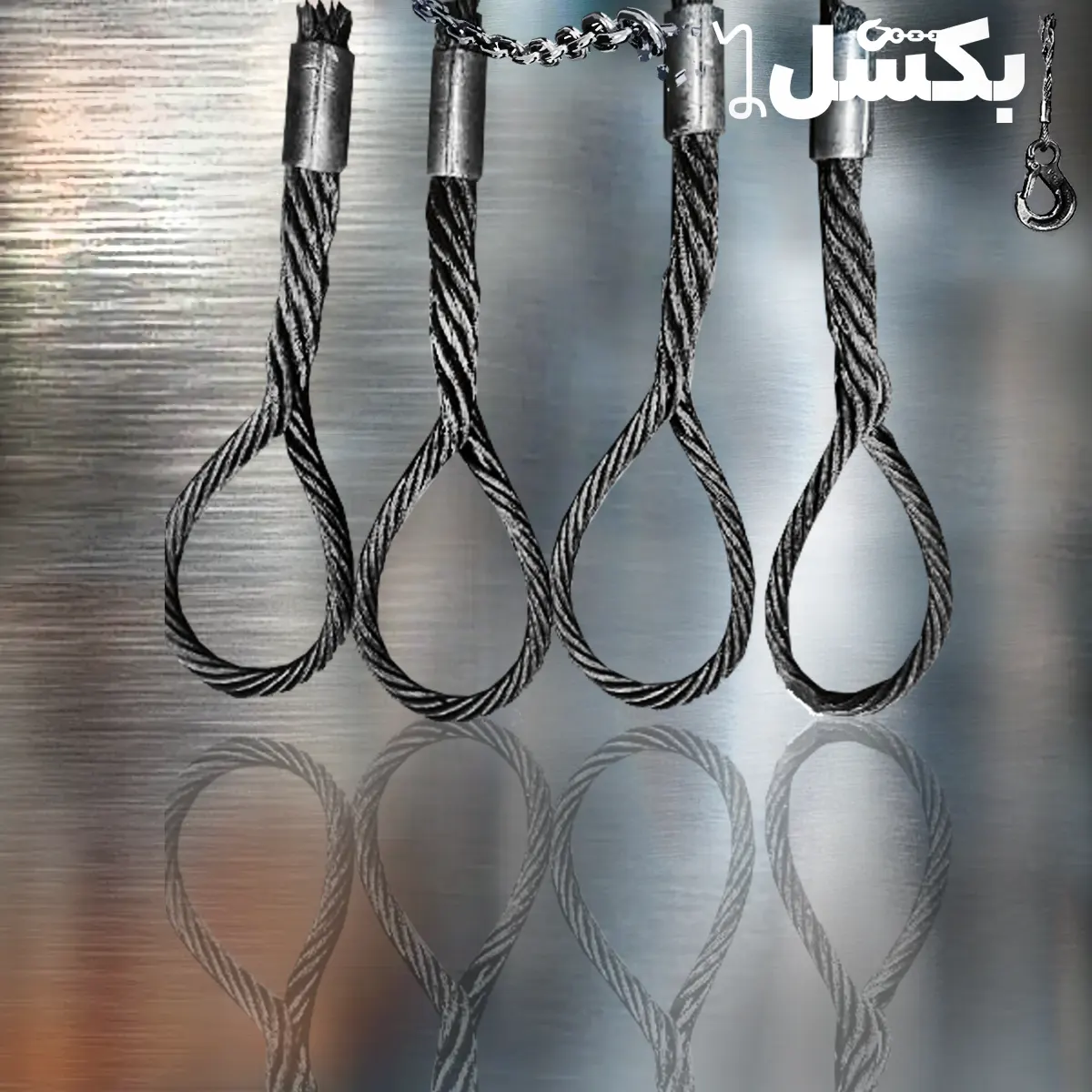 گیس بافت سیم بکسل