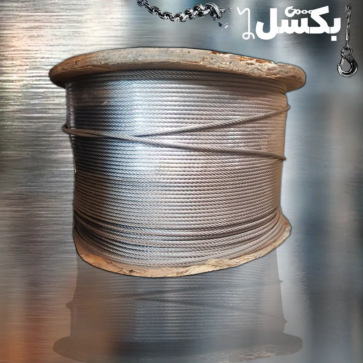 سیم بکسل کامپکت